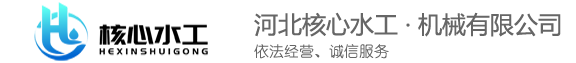 液壓?jiǎn)㈤]機(jī)